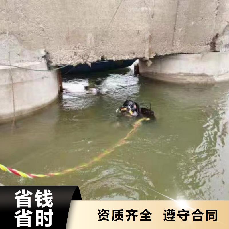 【潛水工程】-沉井下沉施工正規(guī)團(tuán)隊(duì)