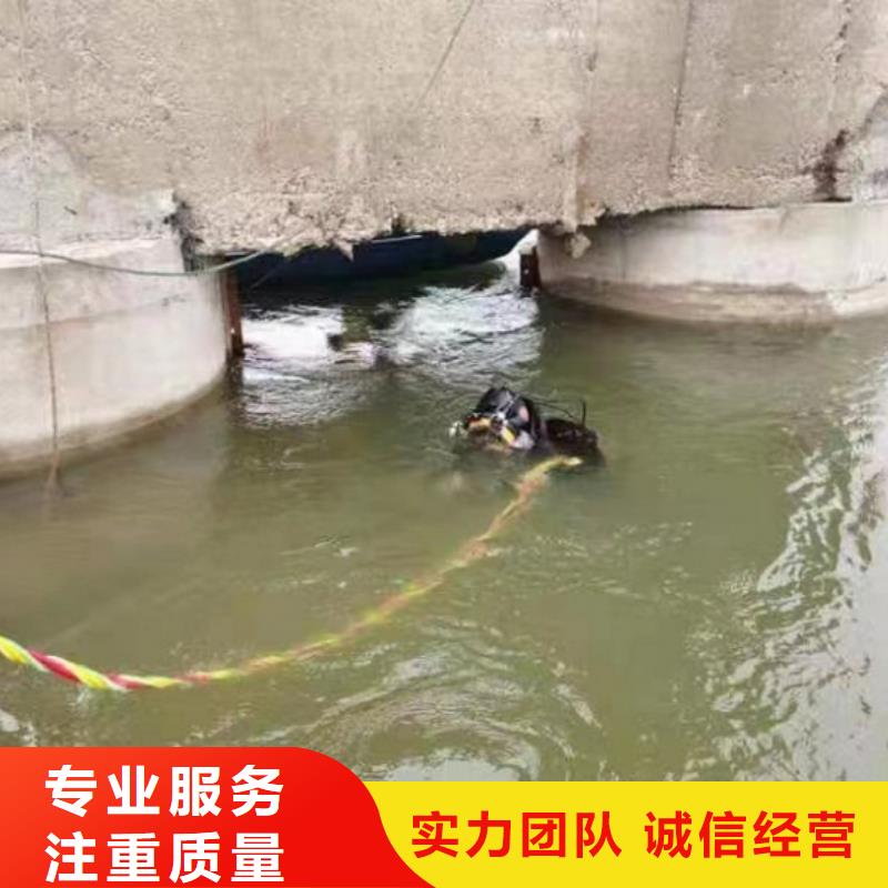 潛水工程水下疏漏匠心品質