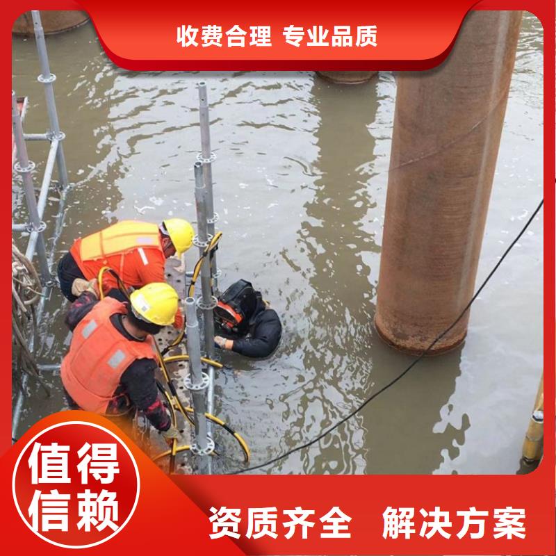潛水員水下焊接租賃