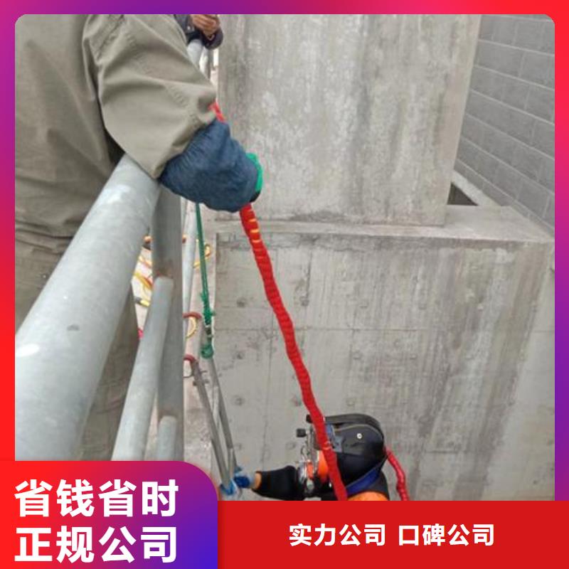 【潜水工程】_潜水团队解决方案
