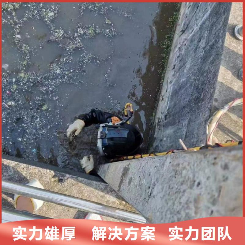 潜水工程服务至上