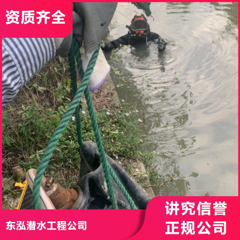 潛水維修大廠家售后無憂