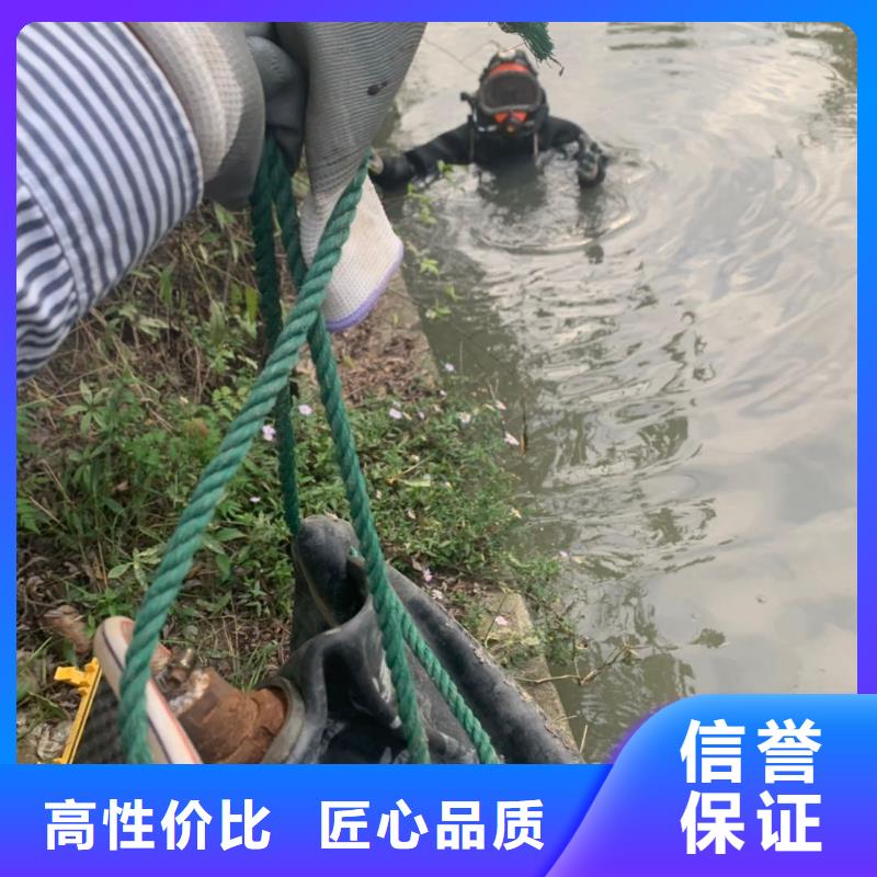潛水工程經驗豐富