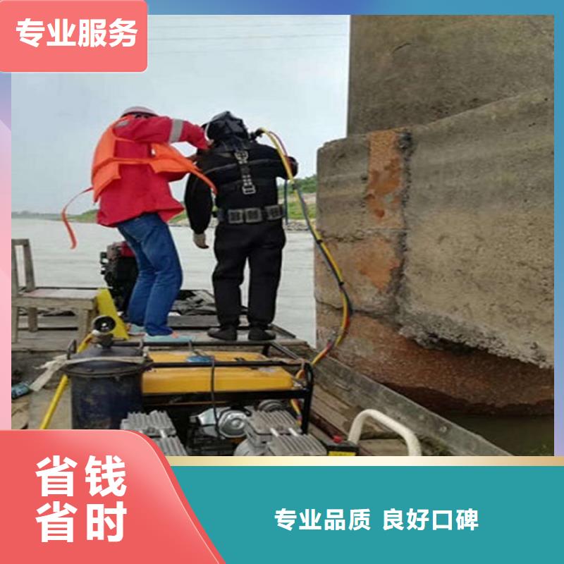 潜水工程水下爆破2025公司