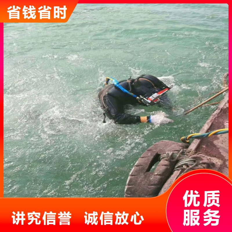 潛水工程【本地水下堵漏】專業(yè)可靠
