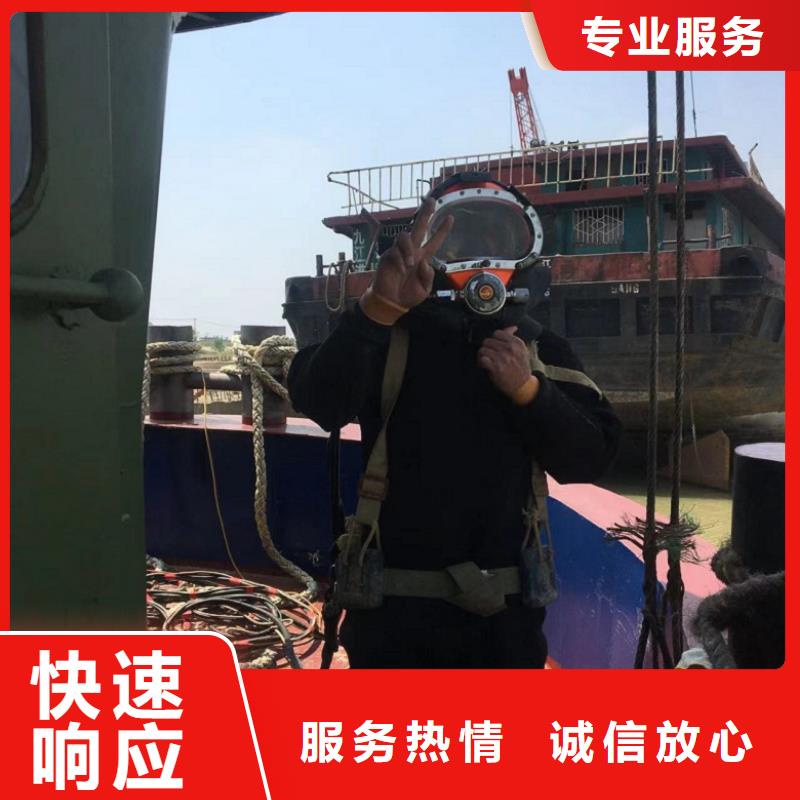 潛水工程潛水作業施工多年行業經驗