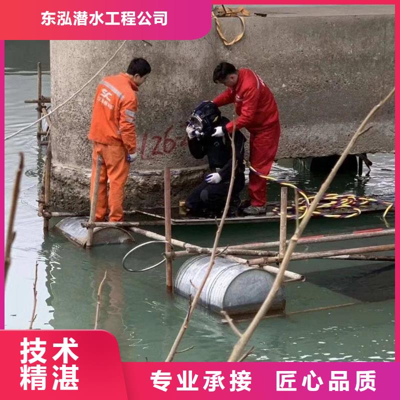 潛水工程堤防工程施工解決方案
