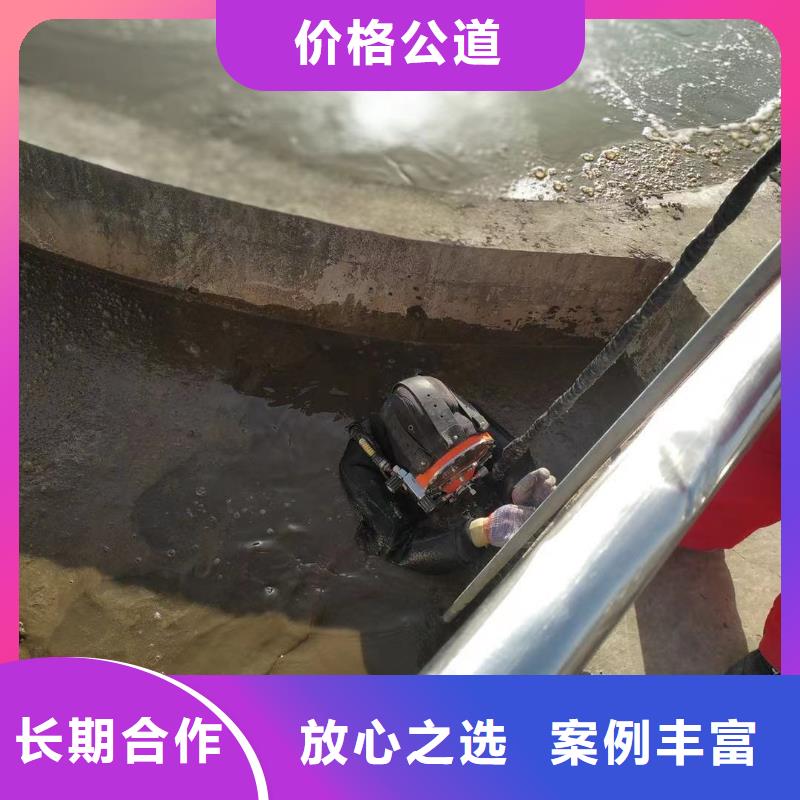 潛水工程堤防工程施工解決方案