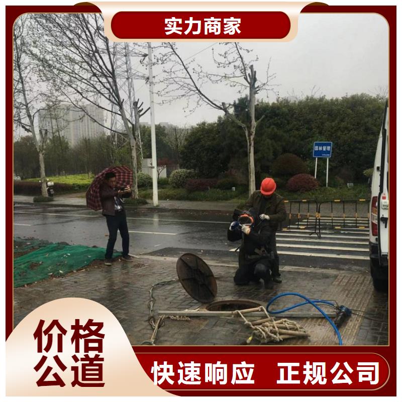 潛水工程水下切割齊全