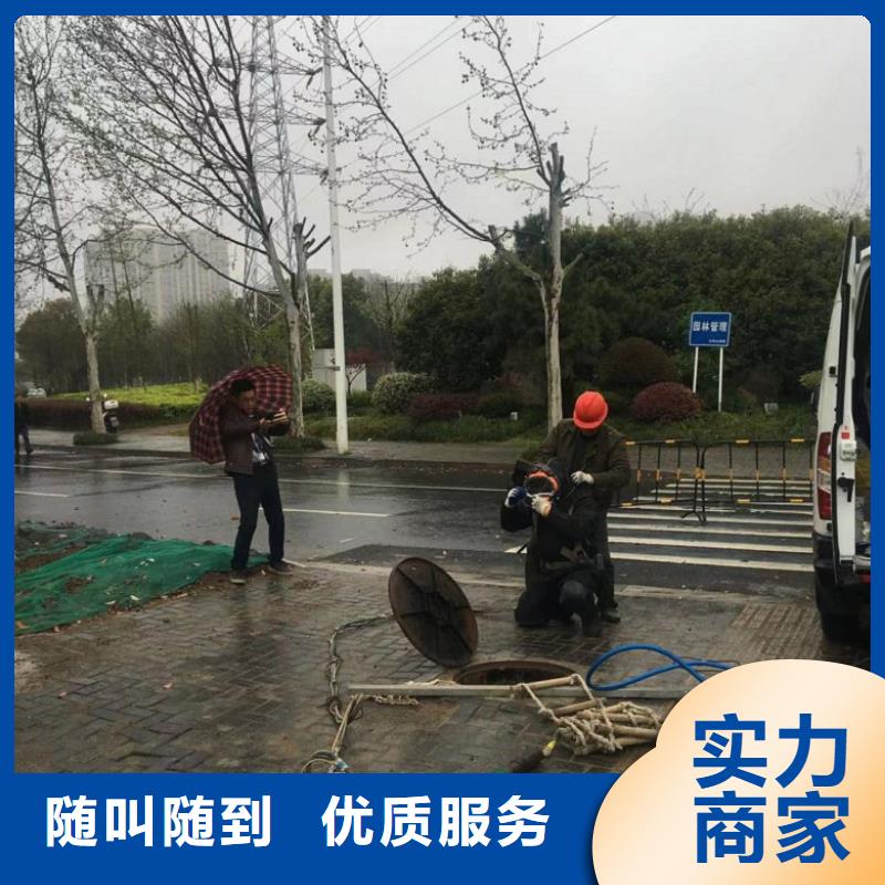  潛水工程多年行業經驗