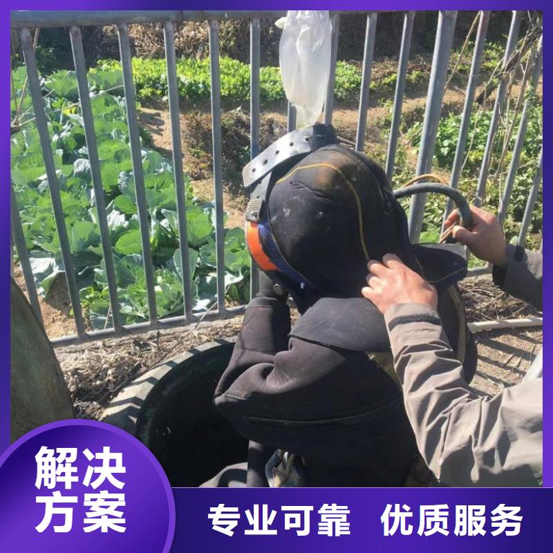 【潛水工程】水下拆除工程方便快捷