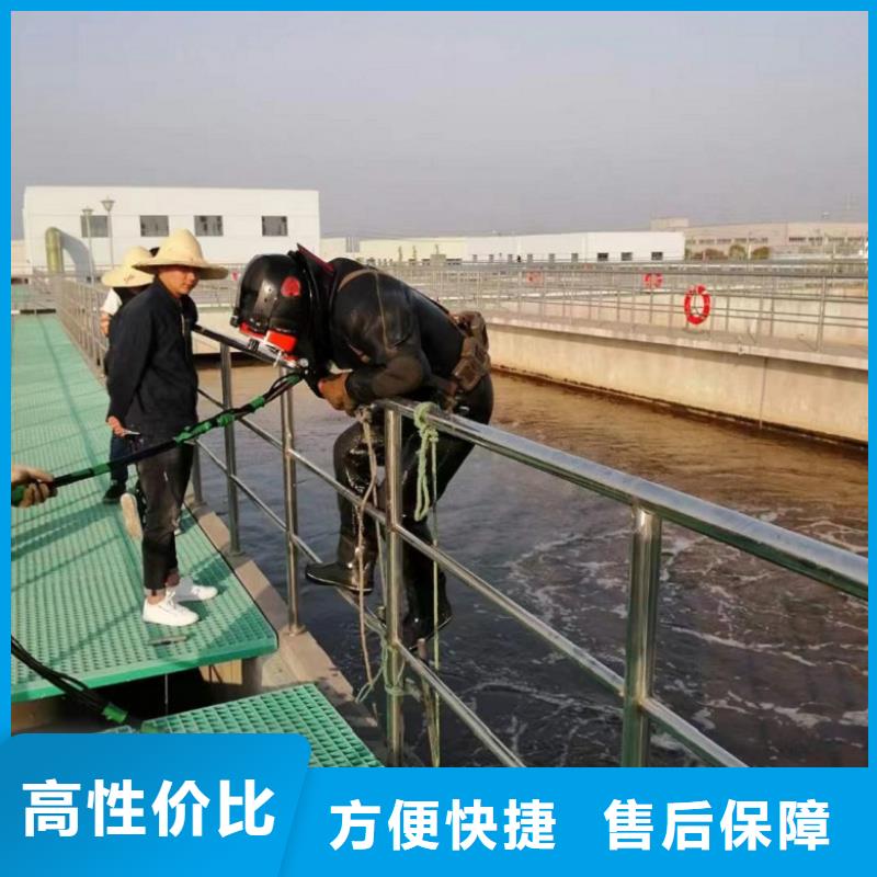 潛水工程,水下管道鋪設(shè)值得信賴