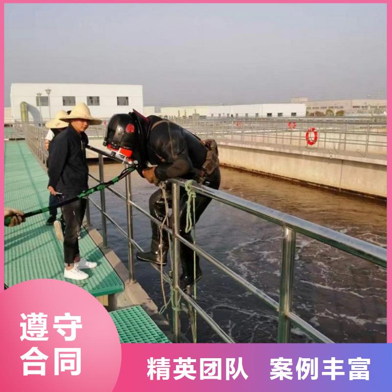 潛水工程品質優