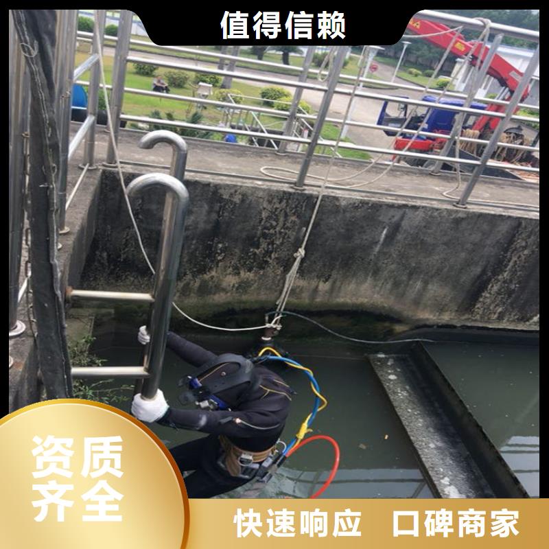 潛水工程實力強有保證