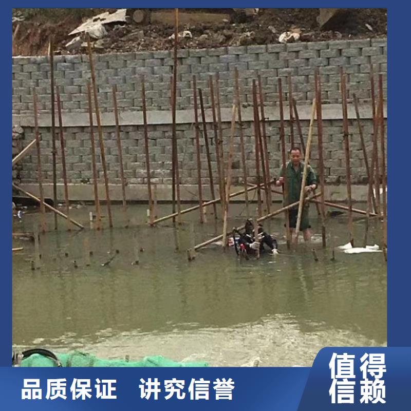 潛水工程潛水施工實力商家