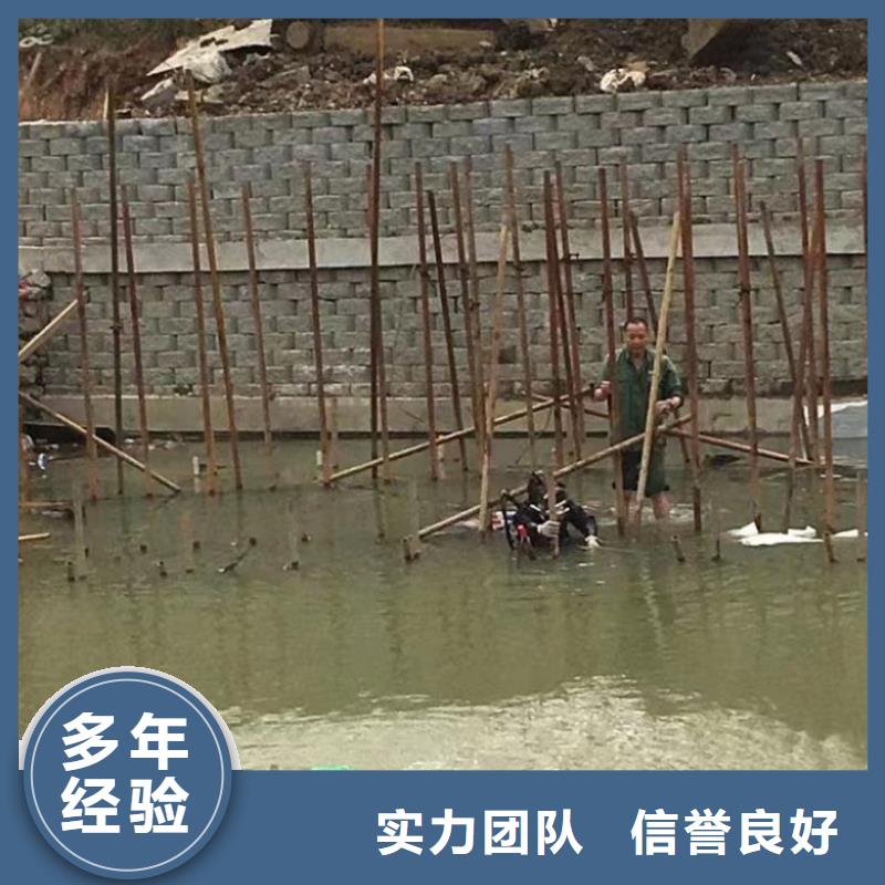 潛水工程【水下管道電纜安裝】品質優