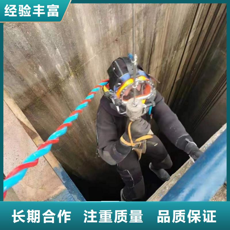  潜水工程2025公司精心