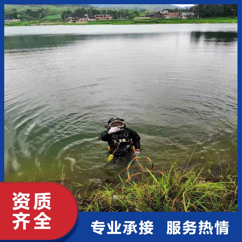 潜水工程解决方案