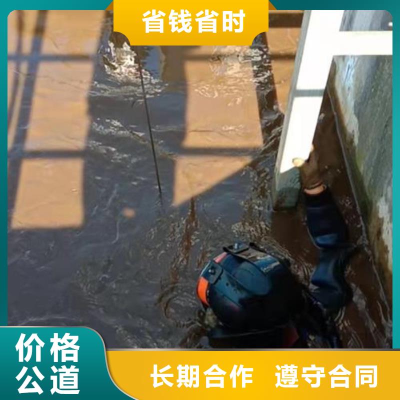  潜水工程品质好