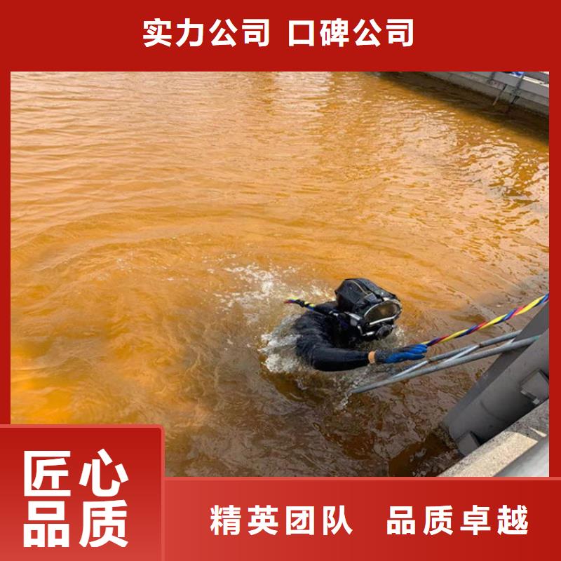潜水工程水下管道电缆安装匠心品质