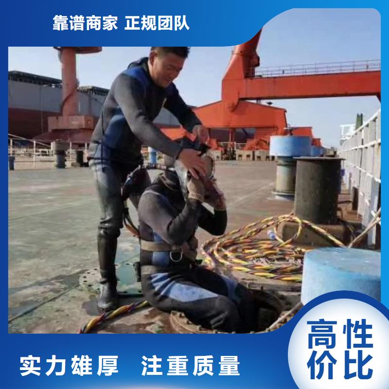 水下清障施工品質穩定
