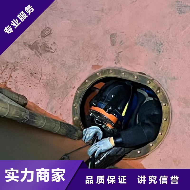 潛水工程潛水作業施工齊全