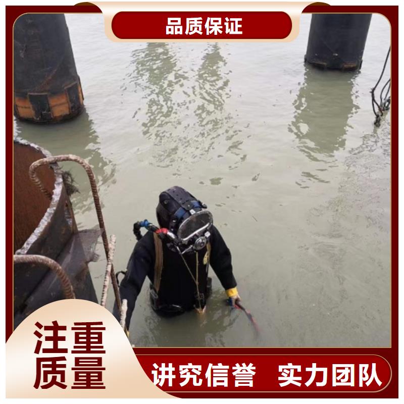 潛水工程潛水堵漏方便快捷