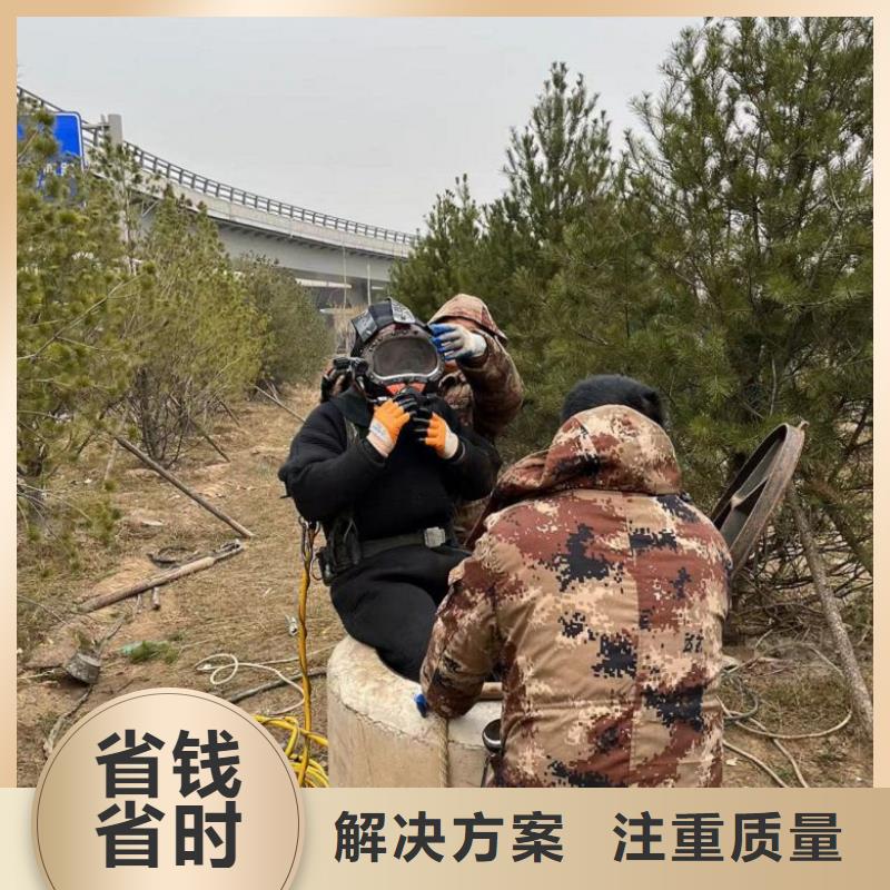 潛水員水下焊接租賃
