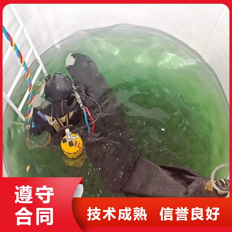 潛水更換微孔曝氣盤廠家訂制