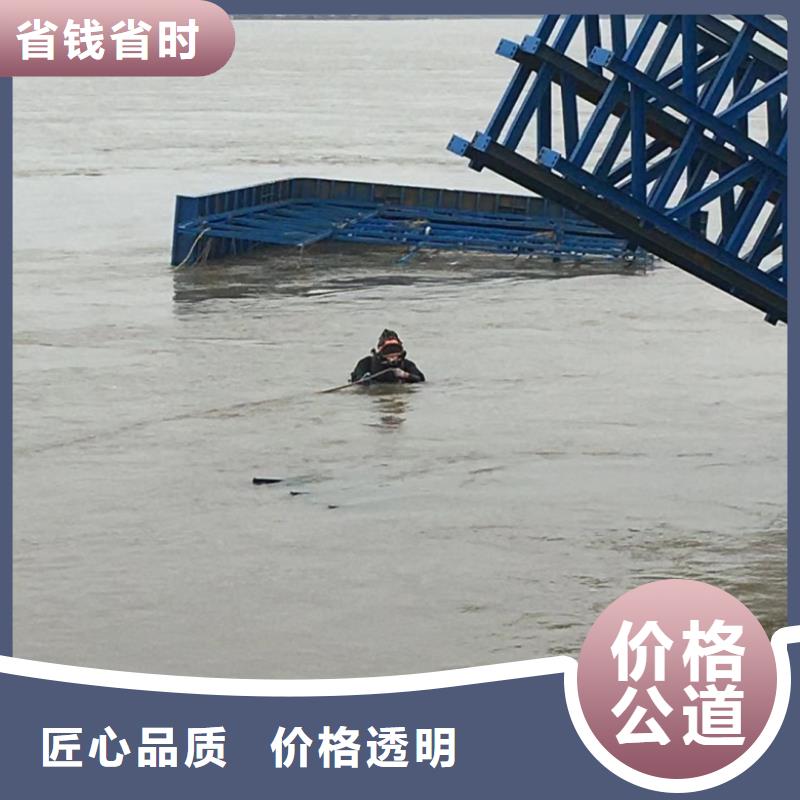 【潜水工程水池堵漏服务靠谱商家】