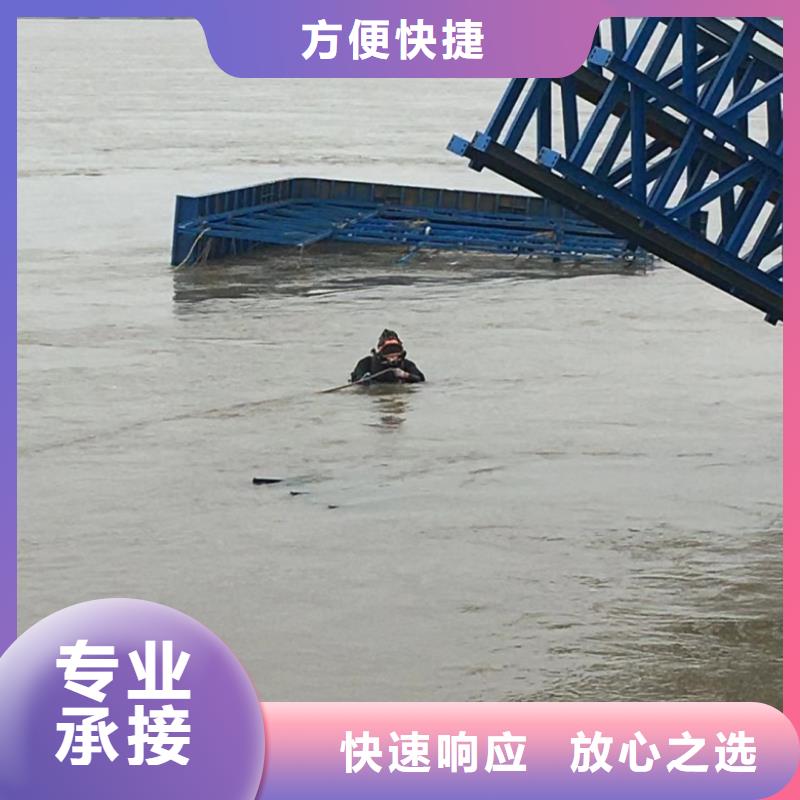 潛水工程服務周到