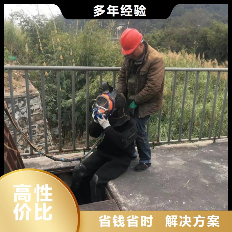 潛水工程本地打撈價格低于同行