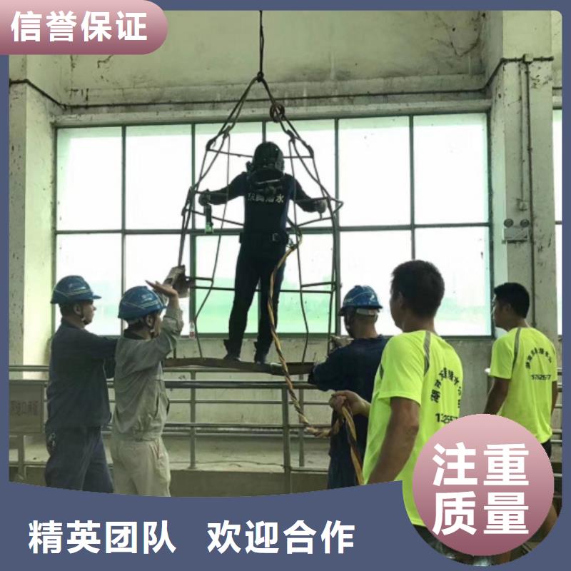 潛水工程堤防工程施工口碑公司