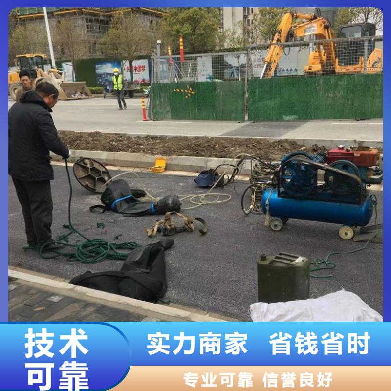 【潛水工程】水下拆除工程注重質量