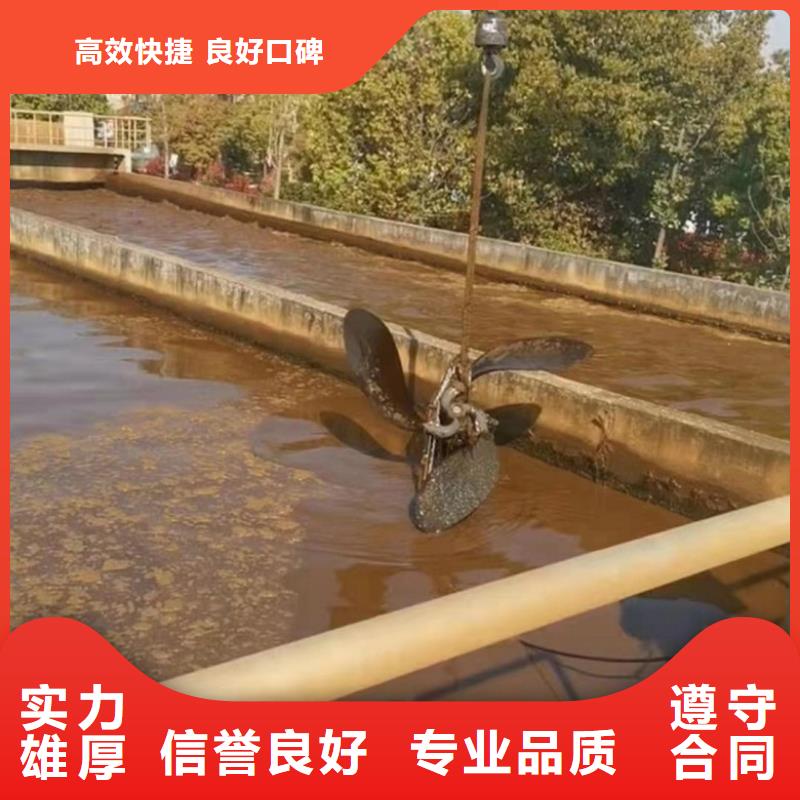水下清障施工品質穩定