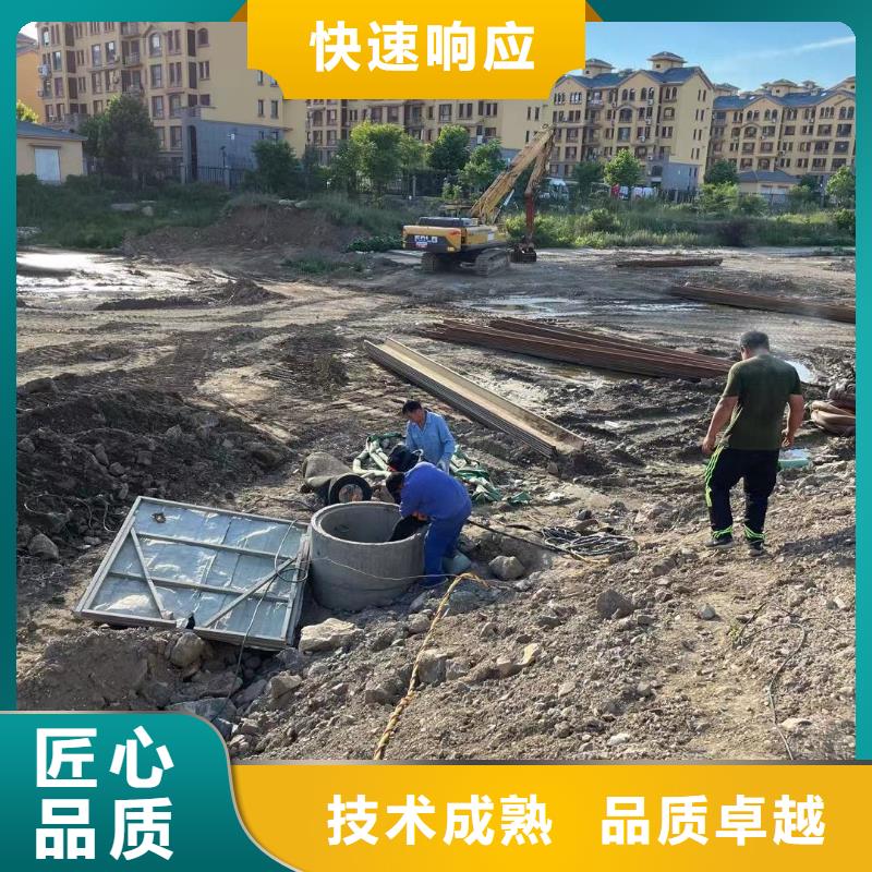 潛水工程專業公司