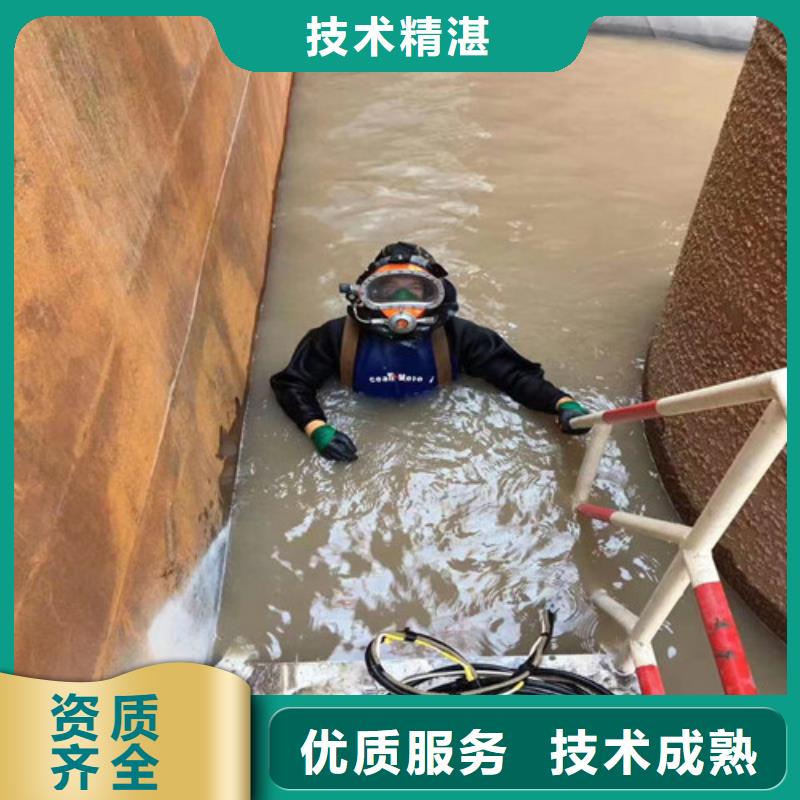 【潛水工程】-沉井下沉施工正規(guī)團(tuán)隊(duì)