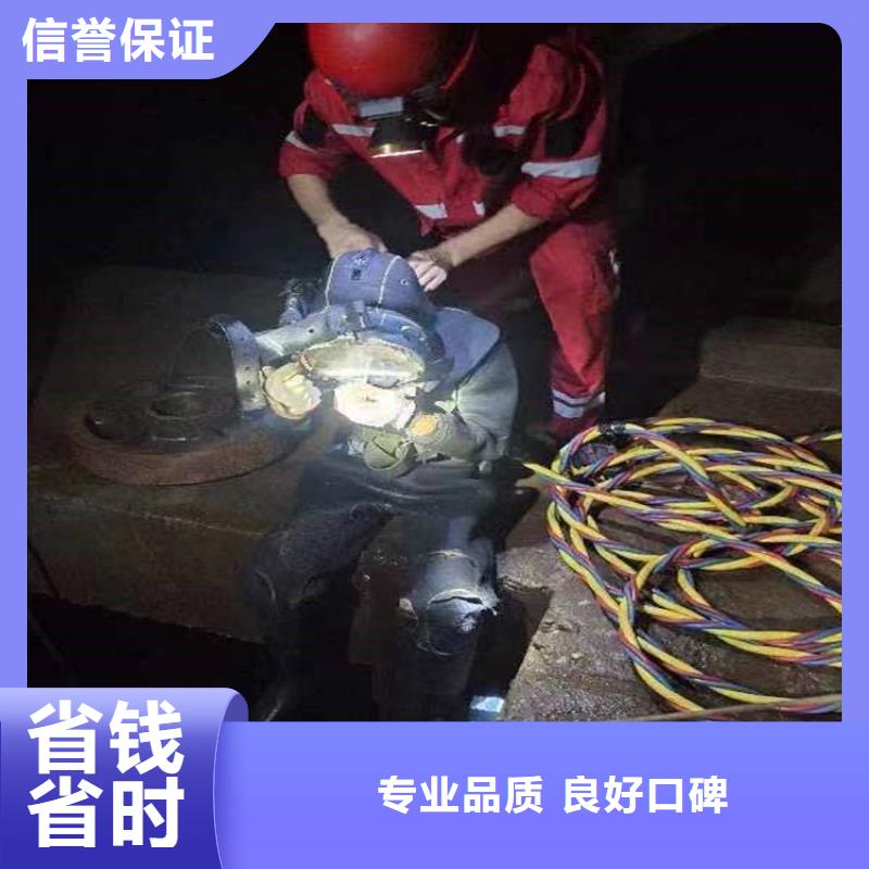 潜水工程一站式服务