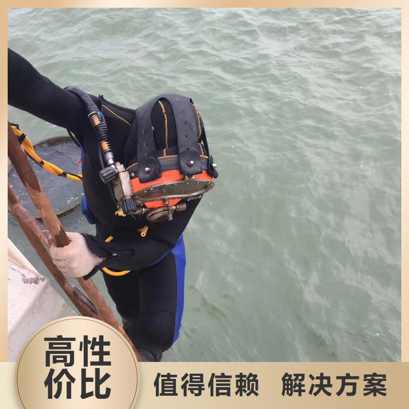 潛水工程實力強有保證