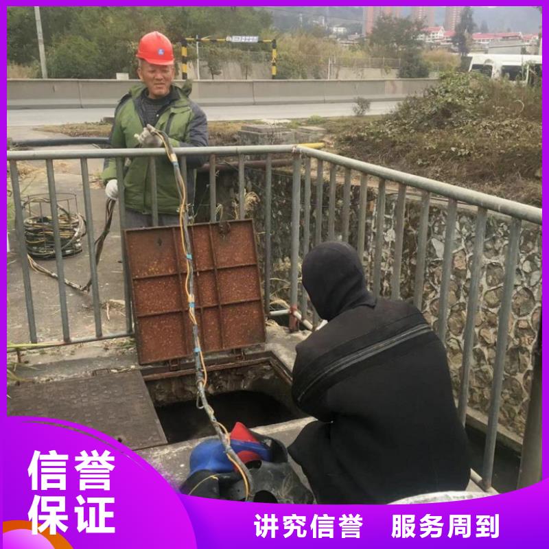 潛水工程,水下切割焊接2025公司