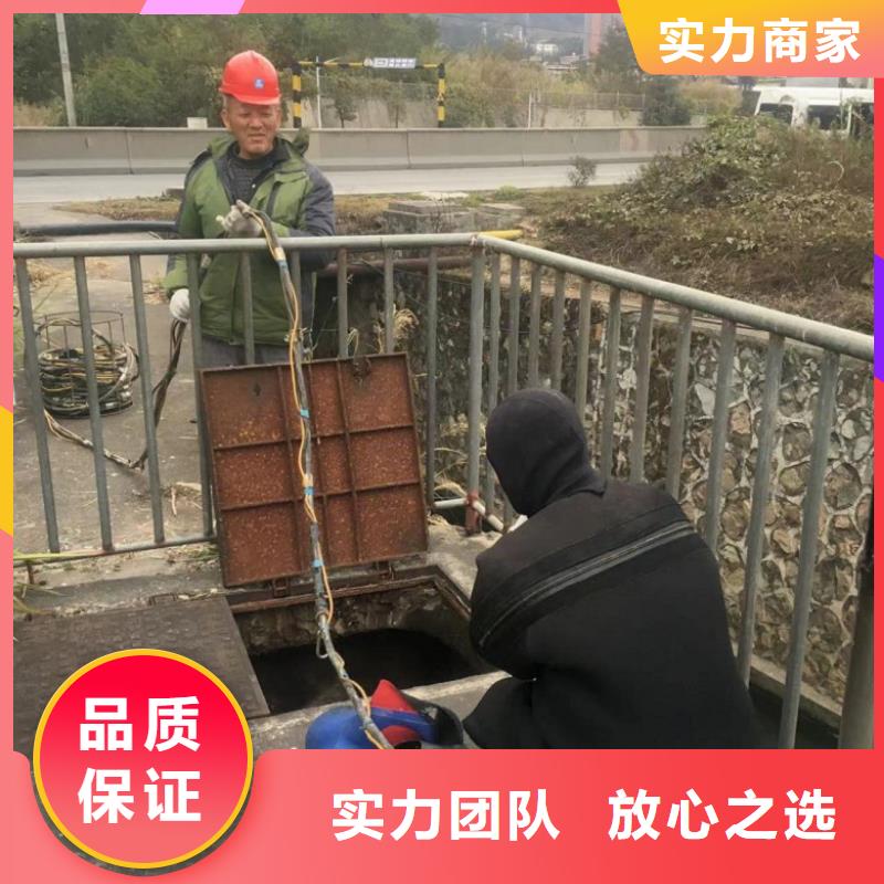 潛水工程水下管道電纜安裝講究信譽