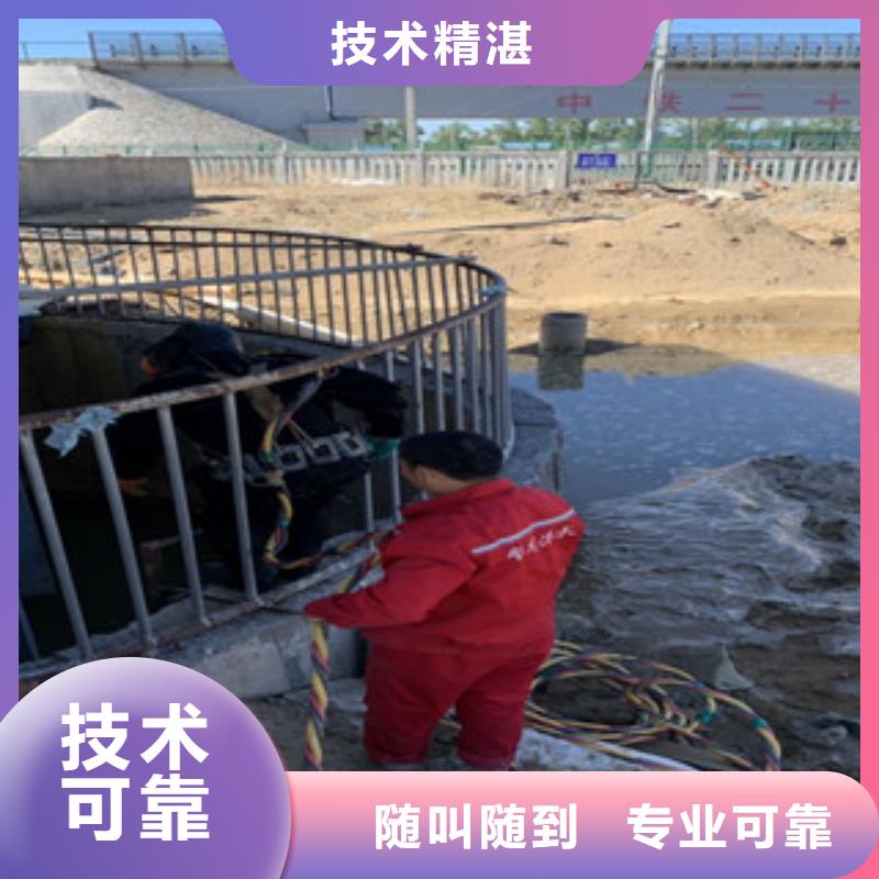 【潜水工程】,水下安装匠心品质