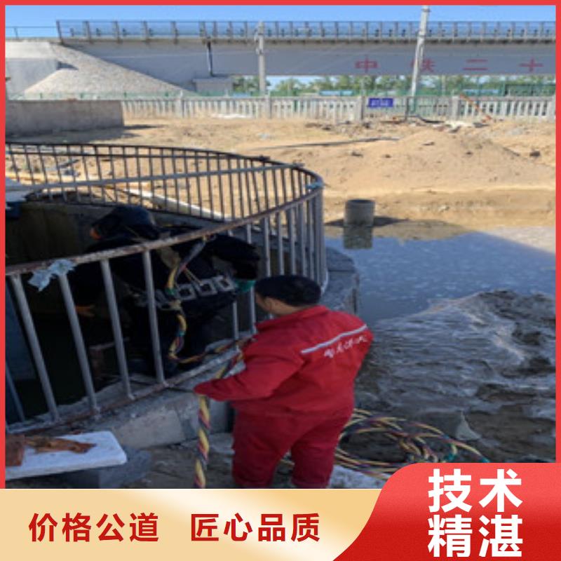 潛水工程【水下安裝服務(wù)】放心