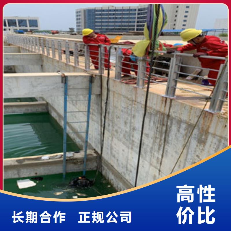 潛水工程潛水作業施工多年行業經驗