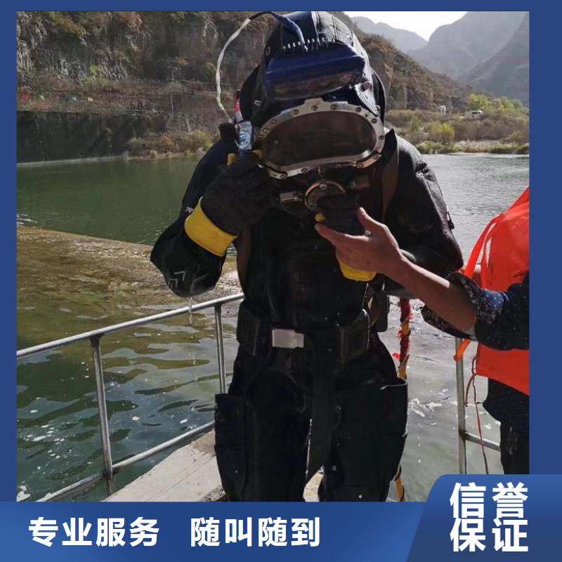 潛水工程_潛水團隊專業服務