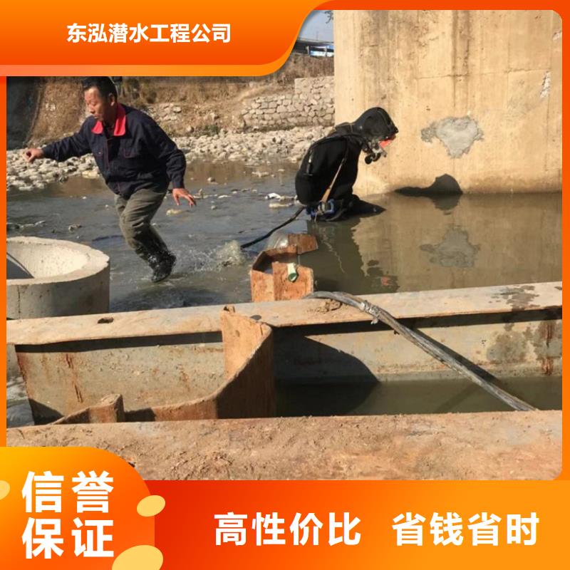本地的潛水員帶水維修閘門螺桿生產(chǎn)廠家