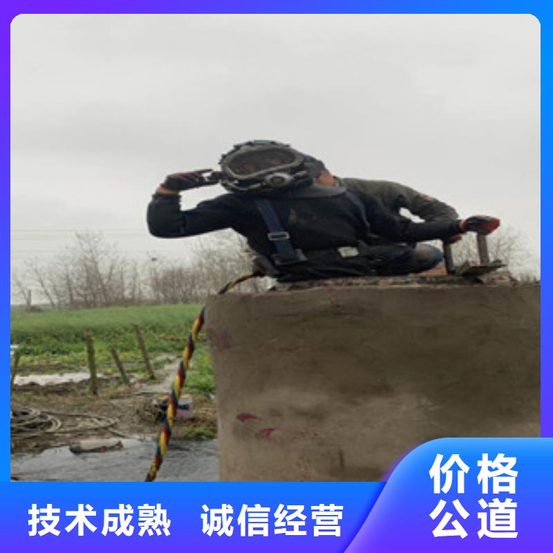 本地的潛水員帶水維修閘門螺桿生產(chǎn)廠家