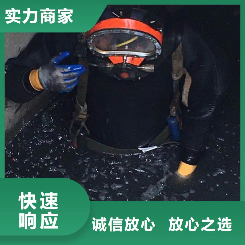 潛水工程多年行業經驗