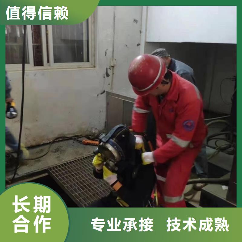 潛水工程堤防工程施工快速響應