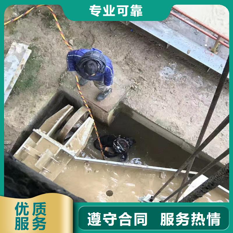 潛水工程,水下照相服務品質優